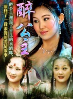 一本久道综合久久精品